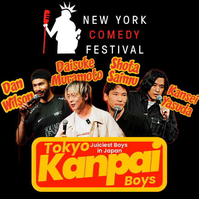 Tokyo Kanpai Boys